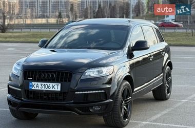 Audi Q7  2014