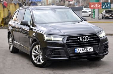 Audi Q7  2016