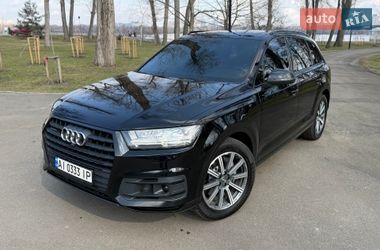 Audi Q7  2017
