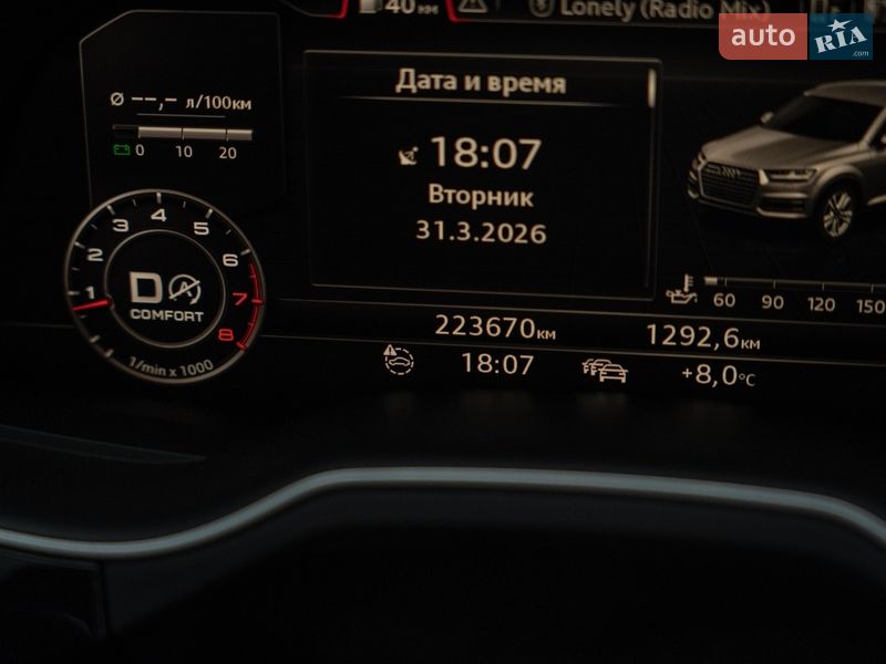 Позашляховик / Кросовер Audi Q7 2017 в Чернівцях