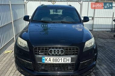 Audi Q7 2015