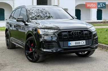Audi Q7  2023