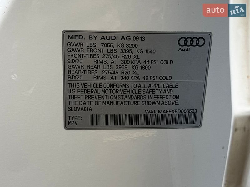 Позашляховик / Кросовер Audi Q7 2013 в Луцьку