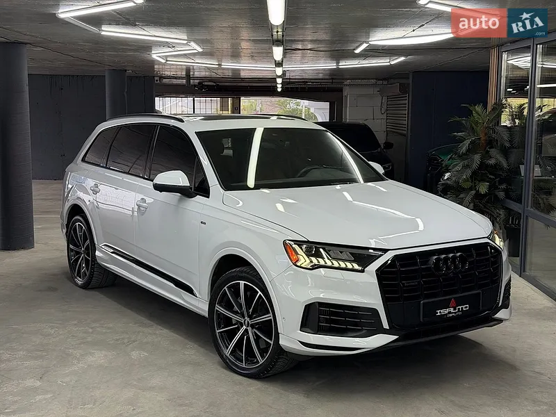 Audi Q7 2020