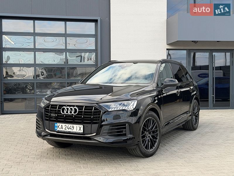 Audi Q7 2020