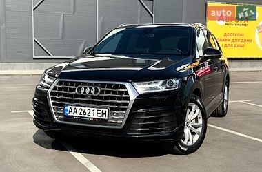 Audi Q7  2016