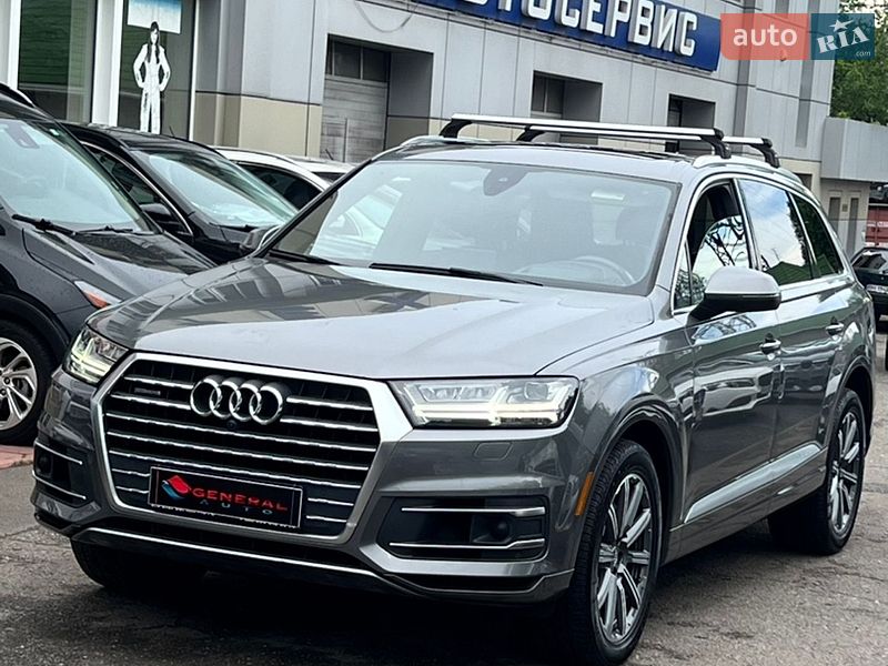 Audi Q7 2017 Audi Q7 2017