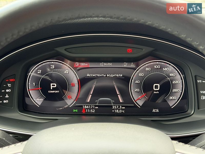 Внедорожник / Кроссовер Audi Q7 2020 в Харькове