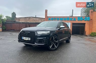 Audi Q7 2017