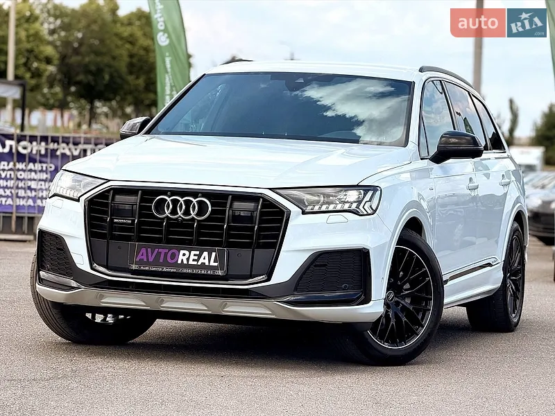 Audi Q7 2023