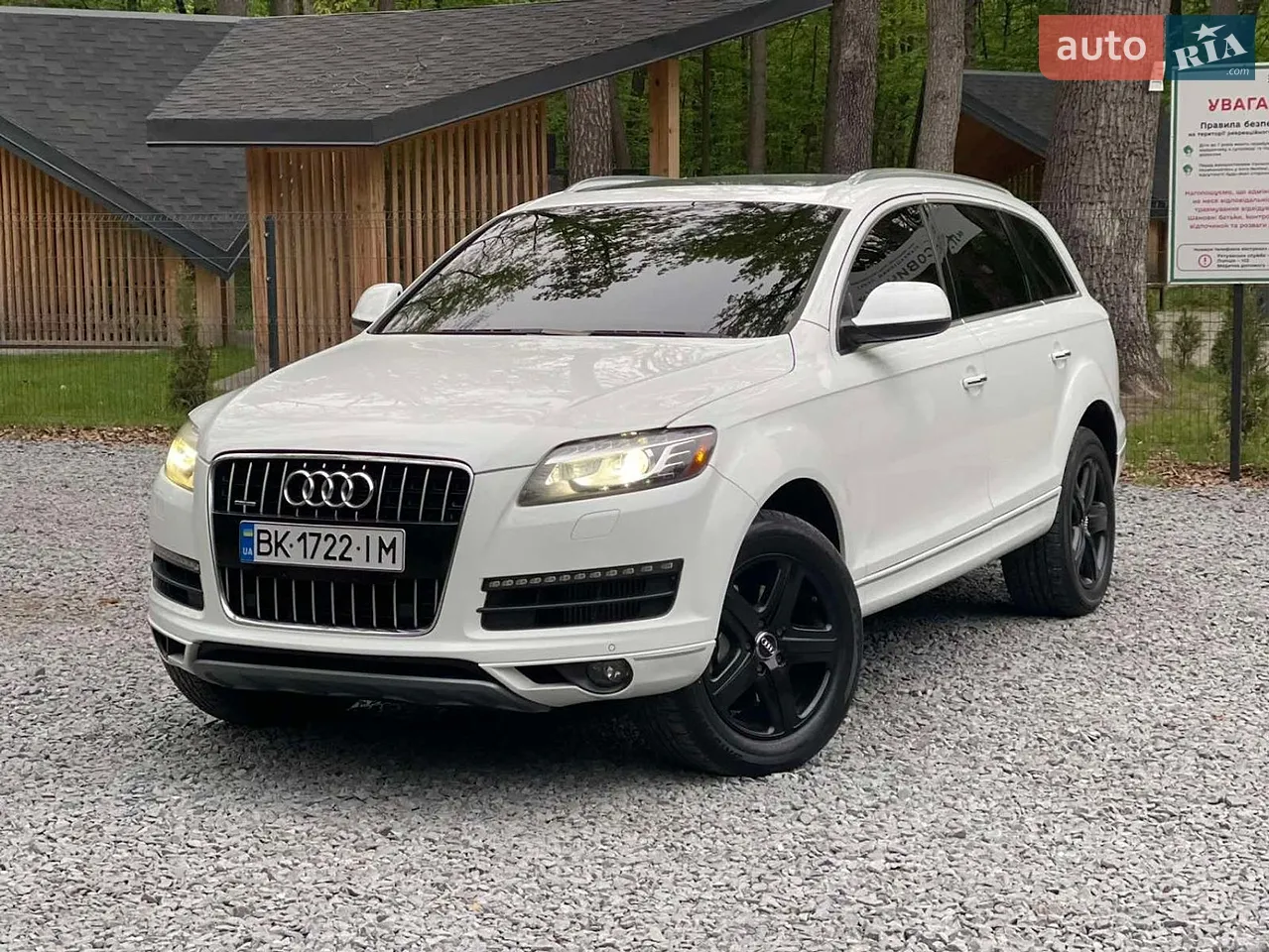 2014 Audi Q7 - фото 1