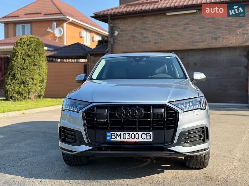 Audi Q7 2023