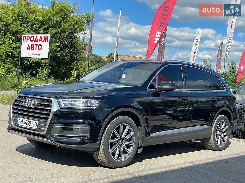Audi Q7 2016