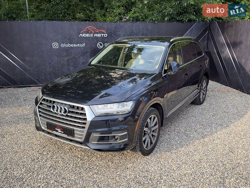 Audi Q7 2016