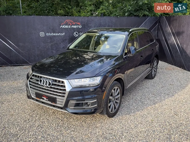 Audi Q7 2016