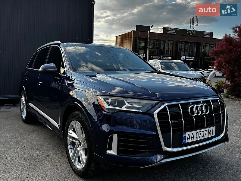 Audi Q7 2020