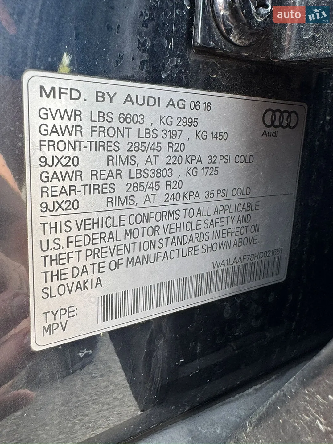Audi Q7 2016 VIN WA1LAAF78HD021651 фото оголошення 36 з 52