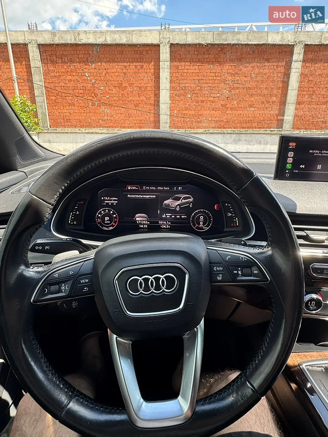 Audi Q7 2016 VIN WA1LAAF78HD021651 фото оголошення 42 з 52