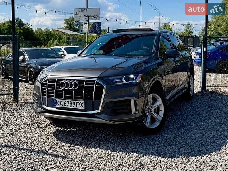 Audi Q7 2020