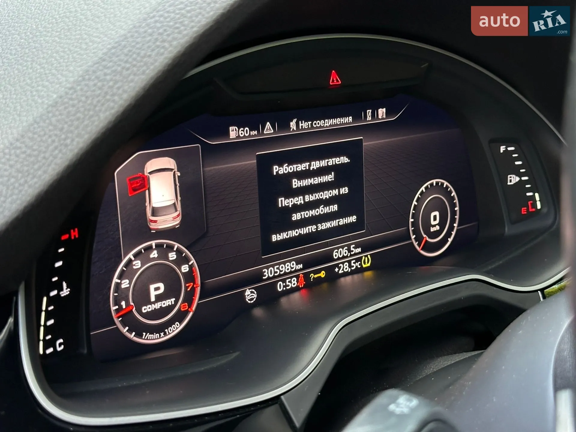 Audi Q7 2016 VIN WA1LAAF73HD013876 фото оголошення 35 з 40