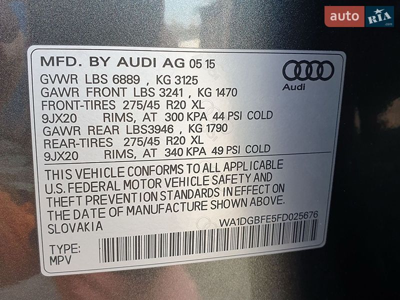 Позашляховик / Кросовер Audi Q7 2015 в Тернополі фото 64 Позашляховик / Кросовер Audi Q7 2015 в Тернополі