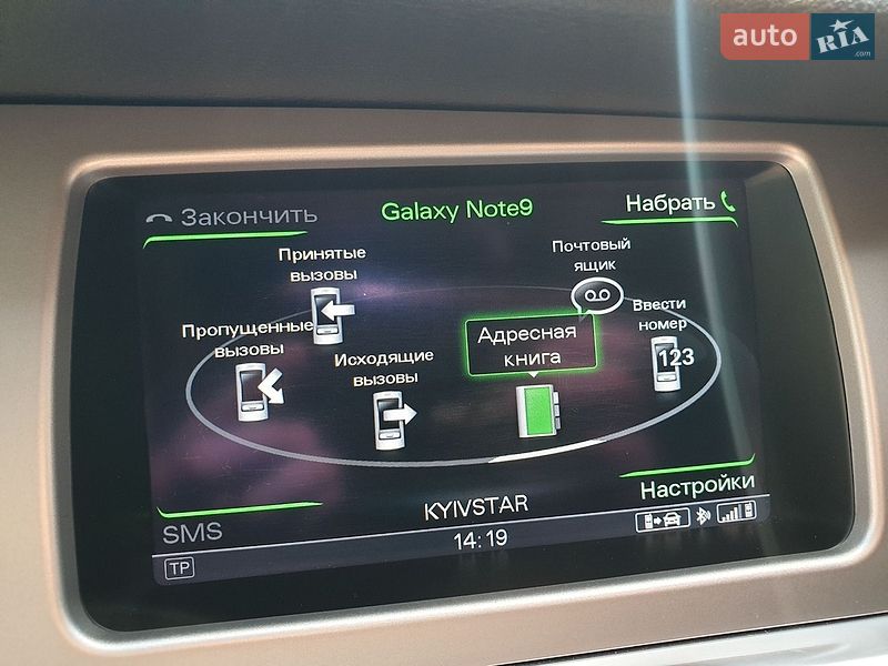 Позашляховик / Кросовер Audi Q7 2015 в Тернополі фото 70 Позашляховик / Кросовер Audi Q7 2015 в Тернополі