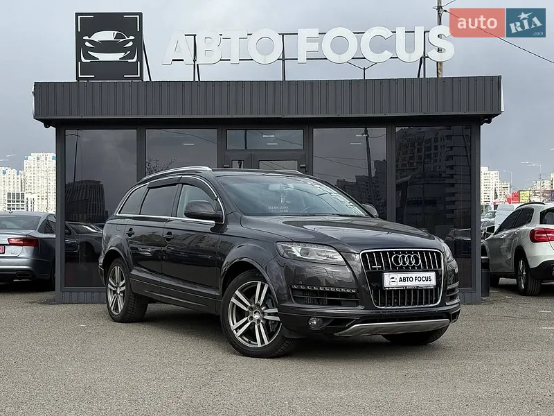 Audi Q7