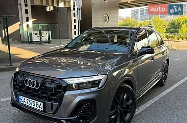 Audi Q7  2020