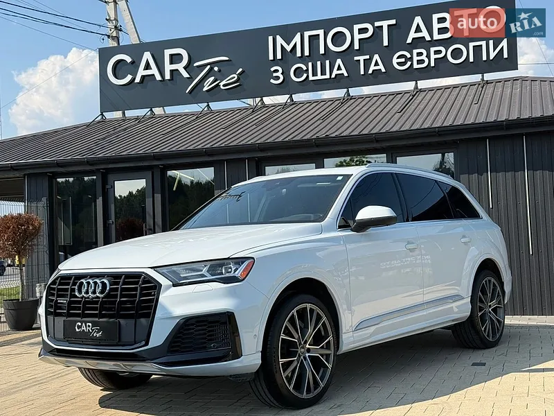 Audi Q7 2020