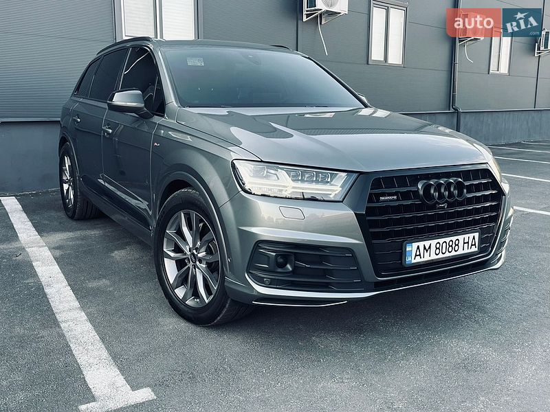 Audi Q7 2017