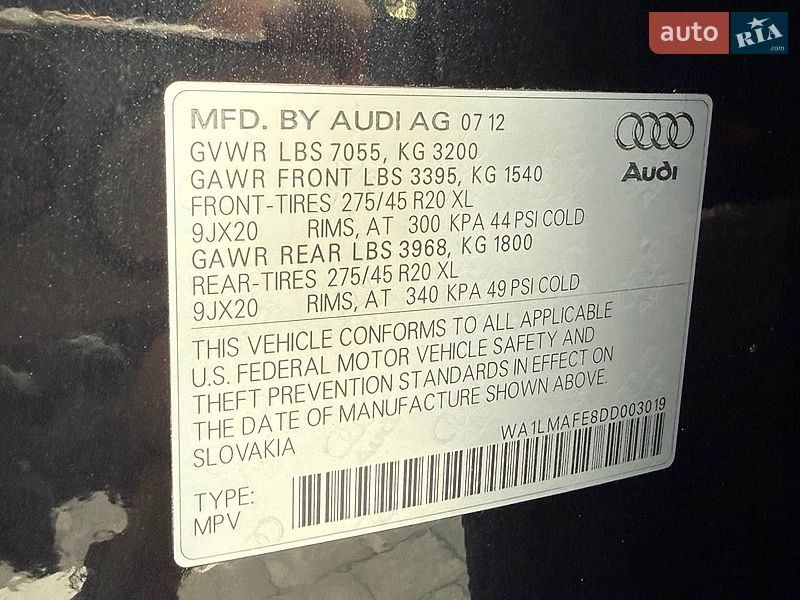 Внедорожник / Кроссовер Audi Q7 2013 в Ровно