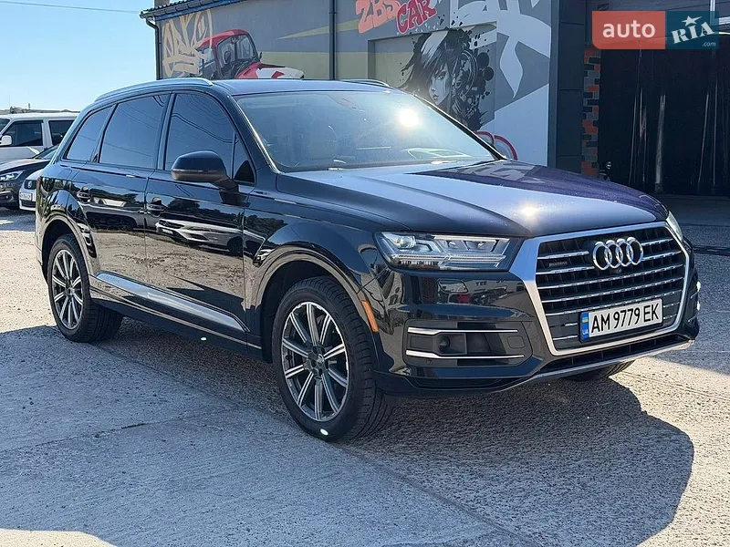 Audi Q7 2017