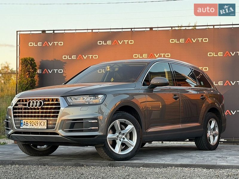 Audi Q7 2016 Audi Q7 2016