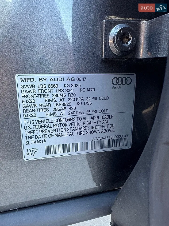 2017 Audi Q7 - мініатюра 2