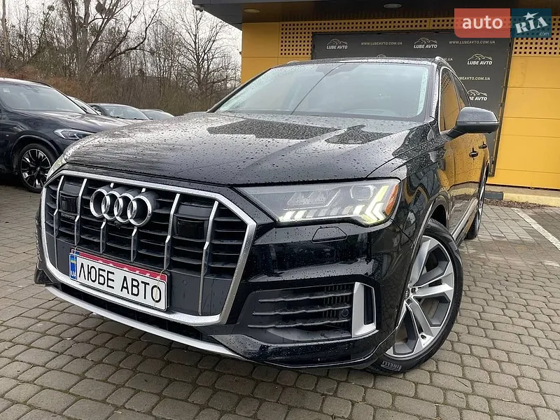 Audi Q7 2020