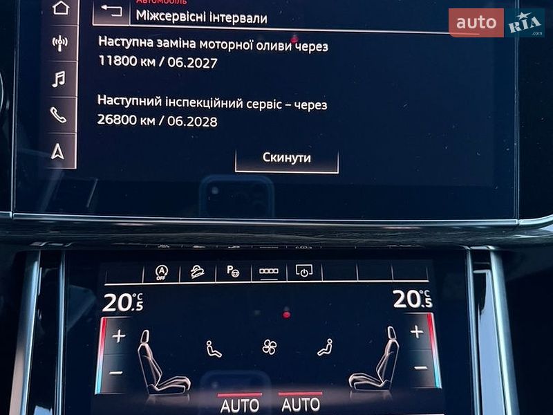 Внедорожник / Кроссовер Audi Q7 2024 в Ивано-Франковске