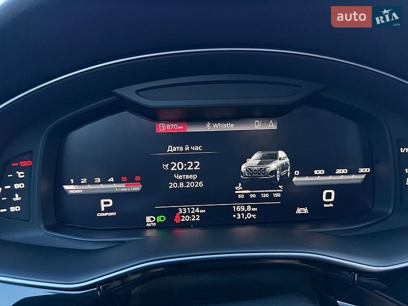 Внедорожник / Кроссовер Audi Q7 2024 в Ивано-Франковске