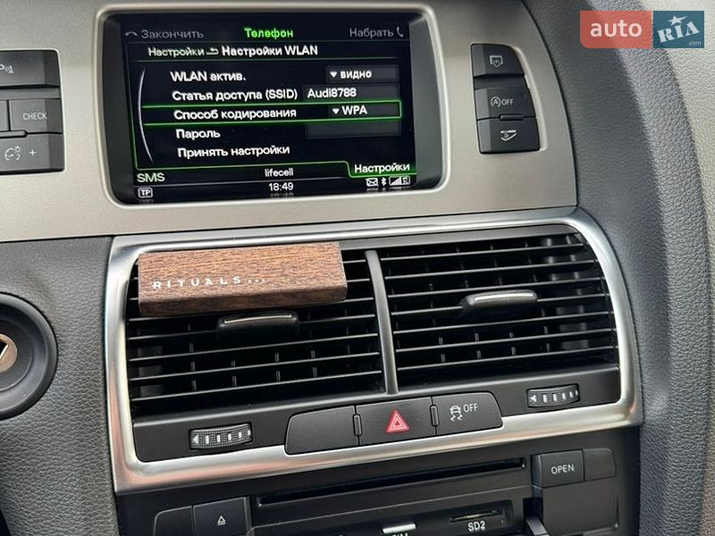Внедорожник / Кроссовер Audi Q7 2015 в Львове фото 28 Внедорожник / Кроссовер Audi Q7 2015 в Львове