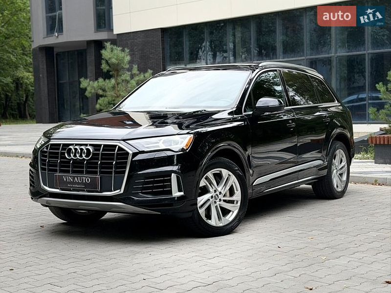 Audi Q7 2020