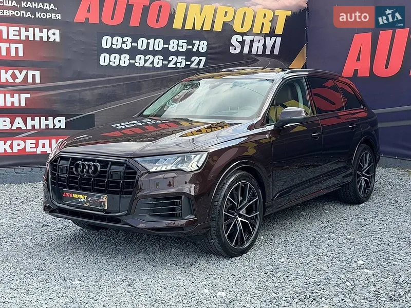 Audi Q7 2022