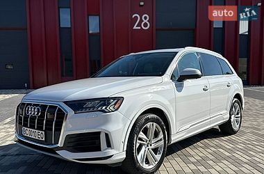 Audi Q7 2023
