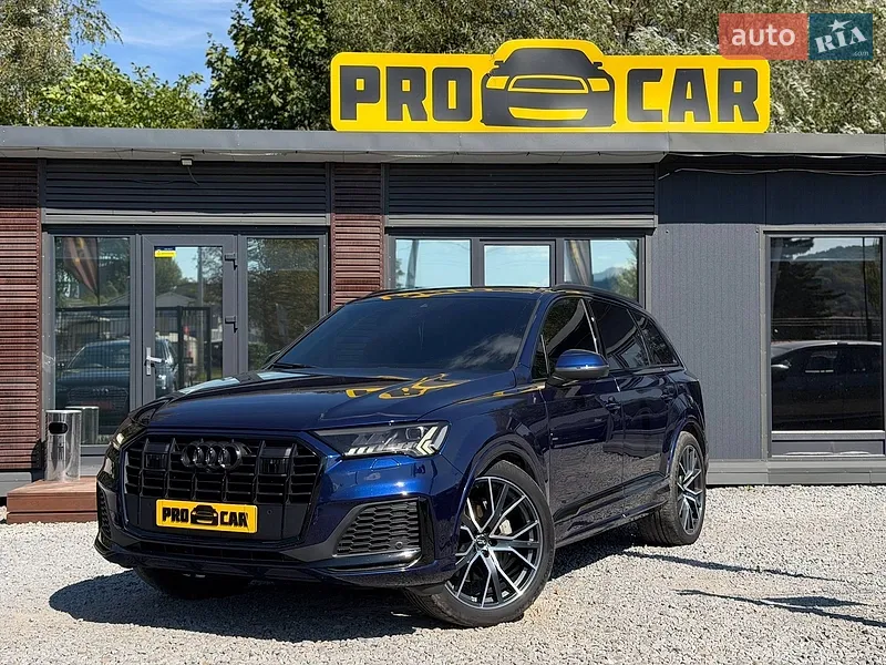Audi Q7 2020