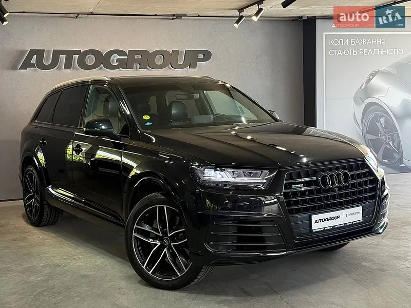 Audi Q7