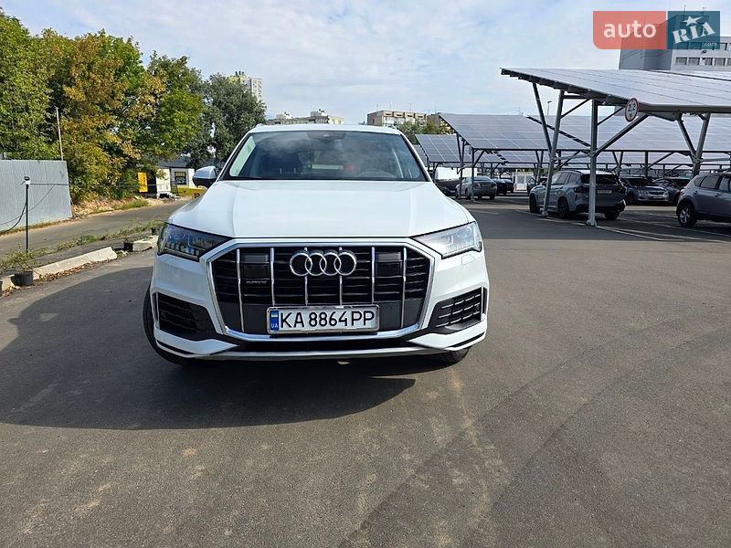 Audi Q7 2023