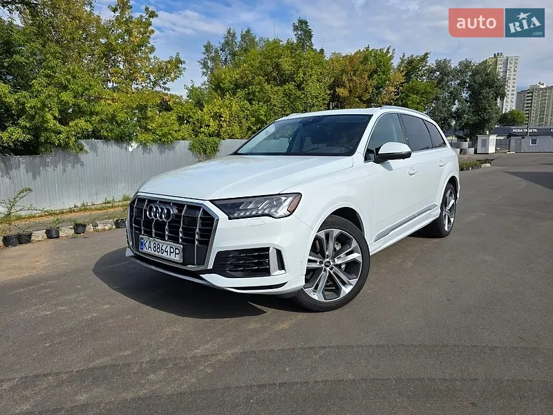 Audi Q7 2023