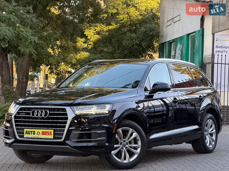 Audi Q7 2017