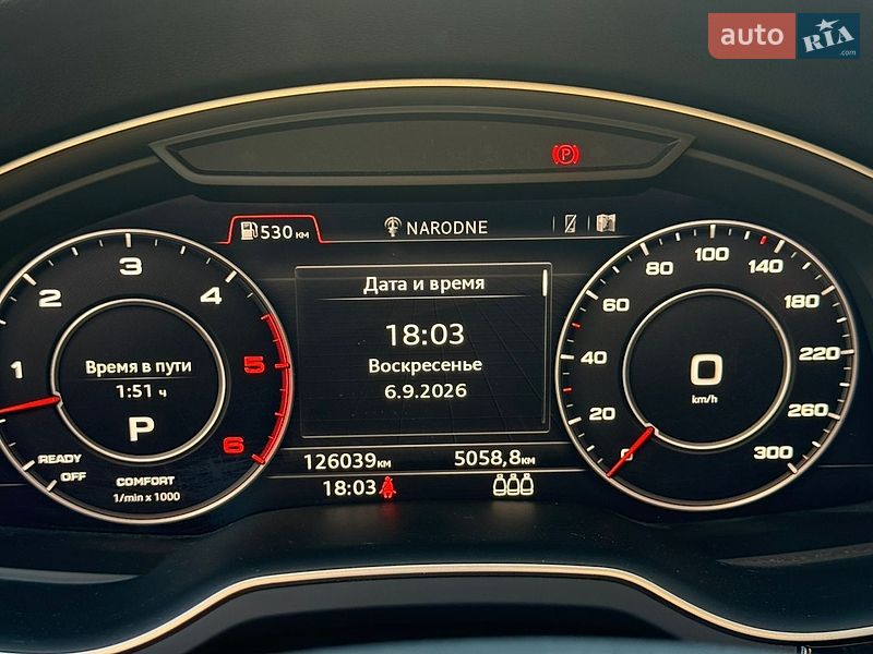 Внедорожник / Кроссовер Audi Q7 2016 в Одессе