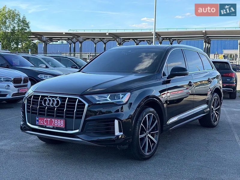 Audi Q7 2020