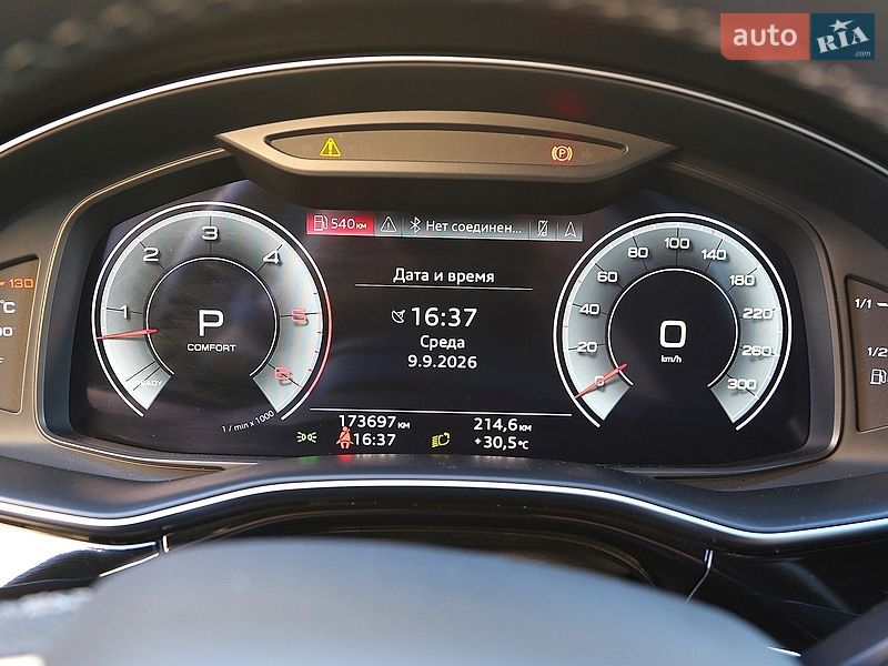 Позашляховик / Кросовер Audi Q7 2022 в Києві