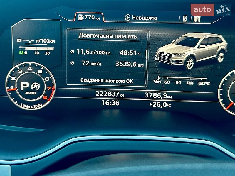 Внедорожник / Кроссовер Audi Q7 2017 в Львове
